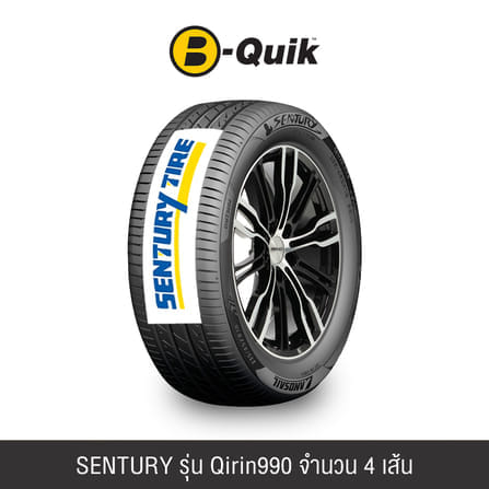 ยางรถยนต์ SENTURY รุ่น QIRIN 990 ขนาด 185/65R15 จำนวน 4 เส้น_0